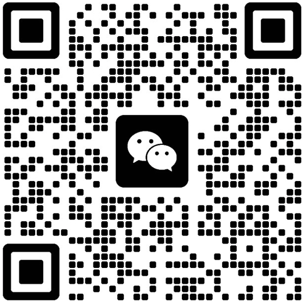 官方技术支持群